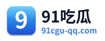 91吃瓜 Logo